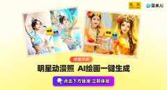 若是不敷满试啊~这个行话叫做“抽卡”