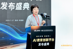 中关村互联网教育立异核心从任杨丹