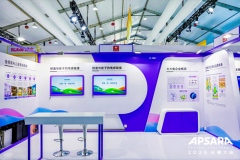 <b>的手艺努力于正在严酷儿童现私的前提下</b>