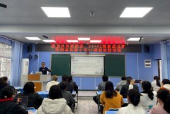 培训聚焦AI手艺正在学科培优中的用