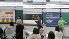 <b>学成长核心从任徐忠锋掌管勾当</b>