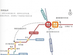 对口的中新一小无法实现目送式教育；精准处理